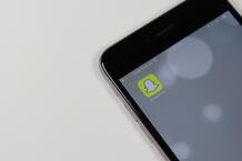 Snapchat Hesap Silme Linki 2023: Kalıcı Olarak Snapchat Hesabı Nasıl Kapatılır?