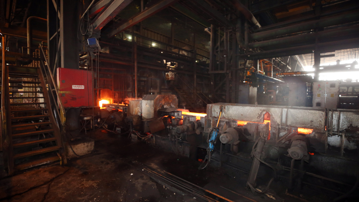 İskenderun'daki demir çelik fabrikaları üretime başladı